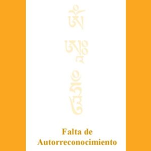 Falta de autoreconocimiento