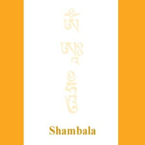 Shambala